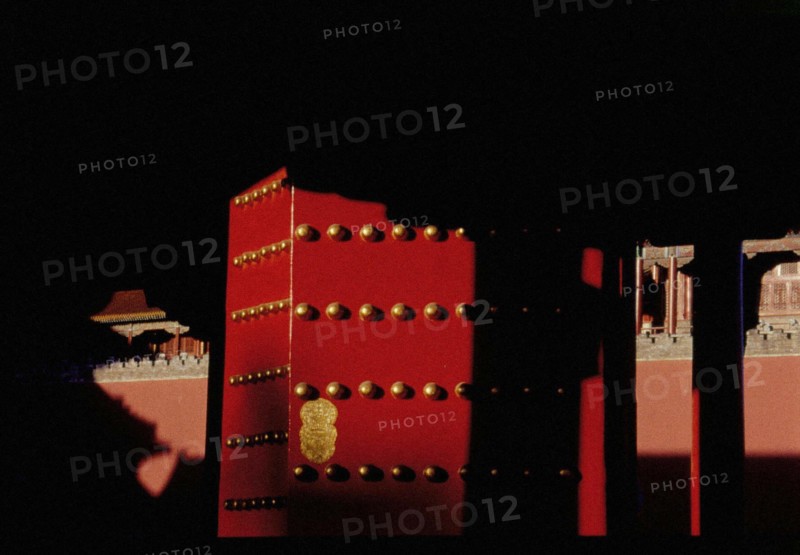 the Imperial Palace, the Forbidden City in Beijing/Peking, gate