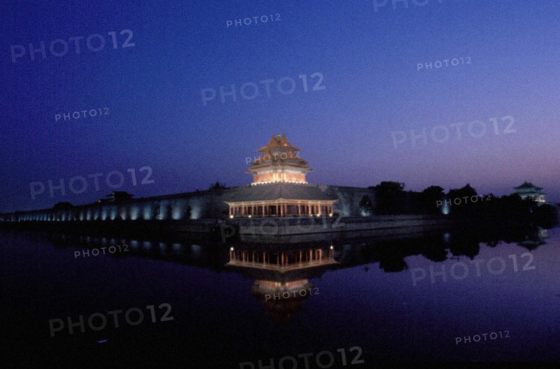 the Imperial Palace, the Forbidden City in Beijing/Peking, night view