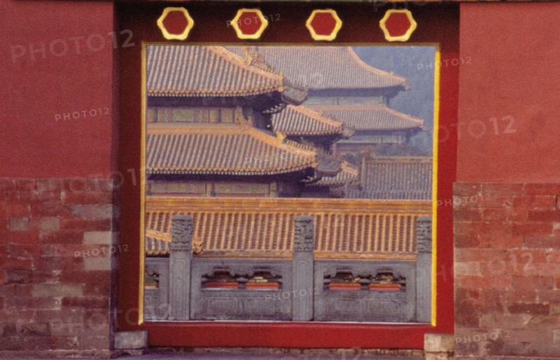 Le Palais impérial, la Cité Interdite à Beijing/Pékin, porte