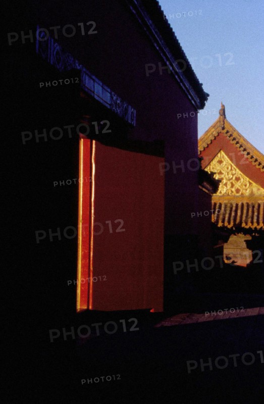 the Imperial Palace, the Forbidden City in Beijing/Peking