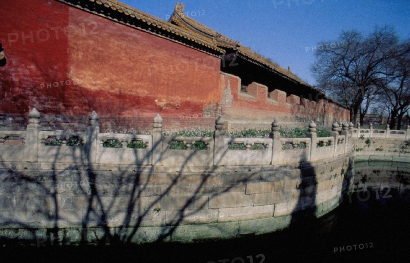 Le Palais impérial, la Cité Interdite à Beijing/Pékin