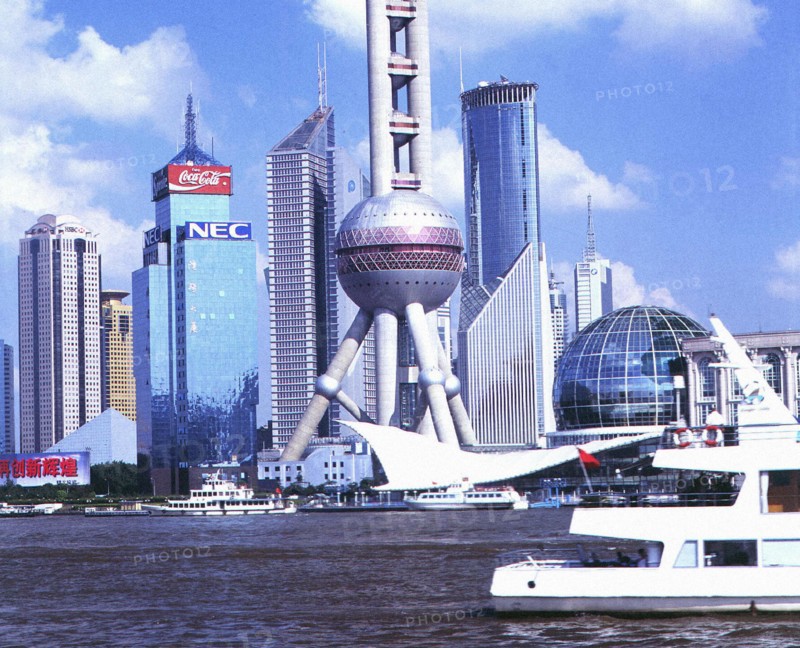 Nouveau quartier de Pudong, à Shanghai