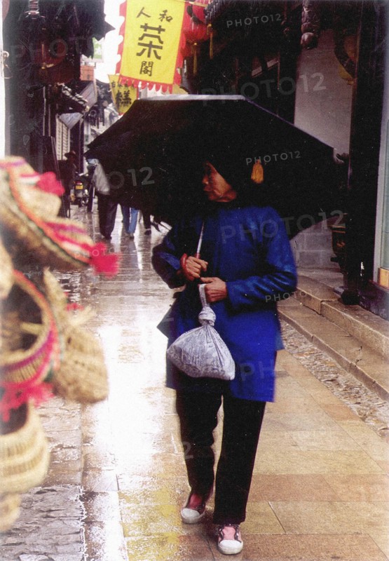 Street scene, Suzhou