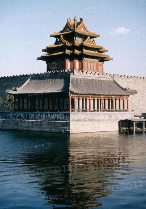 The Imperial Palace, watchtower