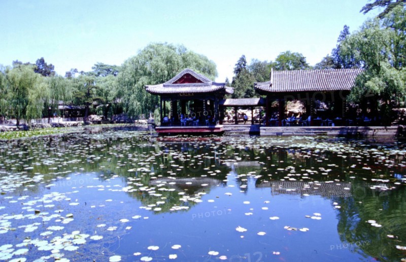 Le Palais d Eté, Jardin de l'Harmonie