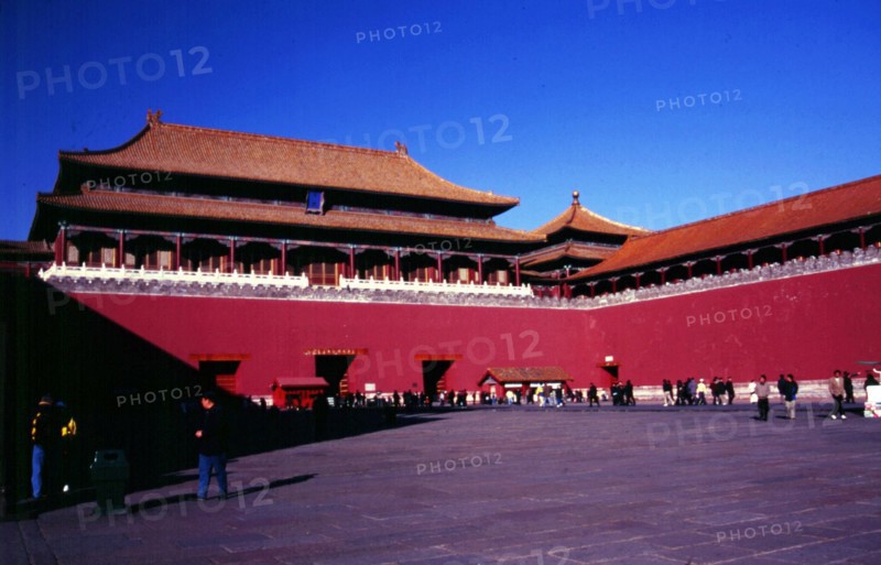 The forbidden City, the Palace Museum, the Imperial Palace