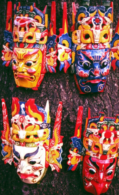 Mask of Nuo