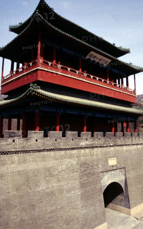 Great Wall at Juyong Pass