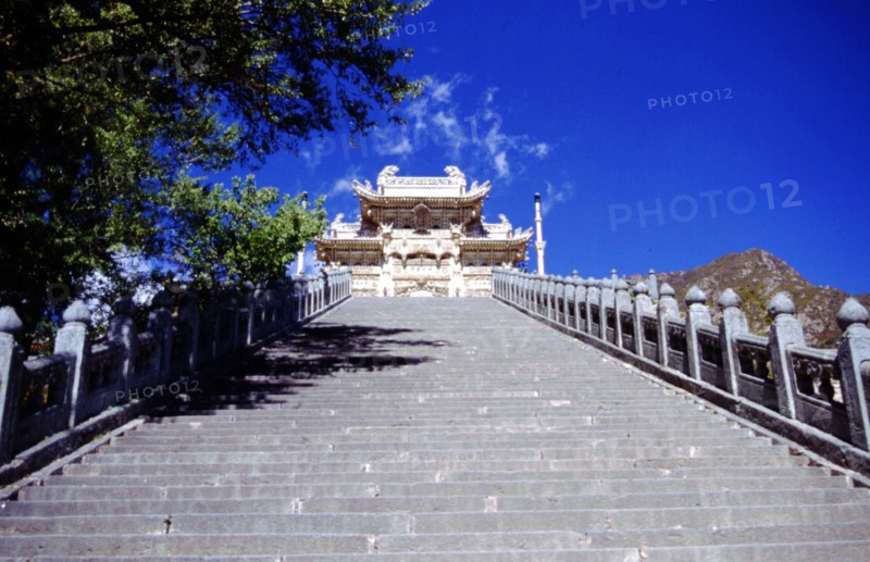 One of China's Most Ancient Buddhist Sites - Wutai shan, Longquan Temple (Dragon Spring Temple) Stone Archway