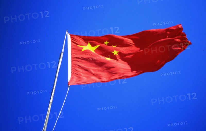 Drapeau national chinois