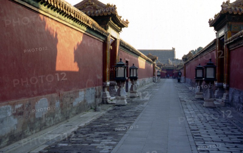 The forbidden City, the Palace Museum, the Imperial Palace
