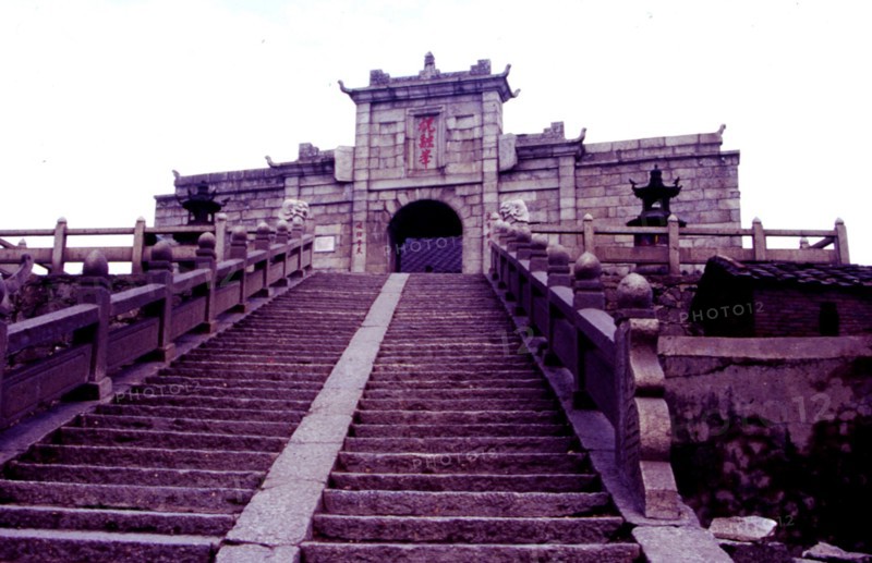 Le pic Zhurong au temple de Hengshan