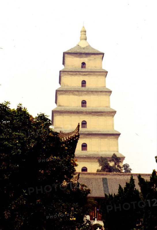 Pagode de la Grande Oie Sauvage à Xi'an, province du Shaanxi