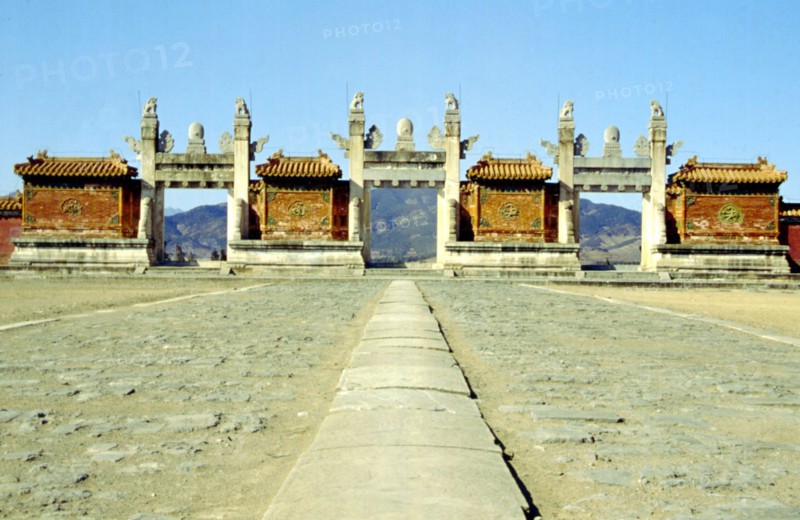 Archway, The Eastern Qing Tombs