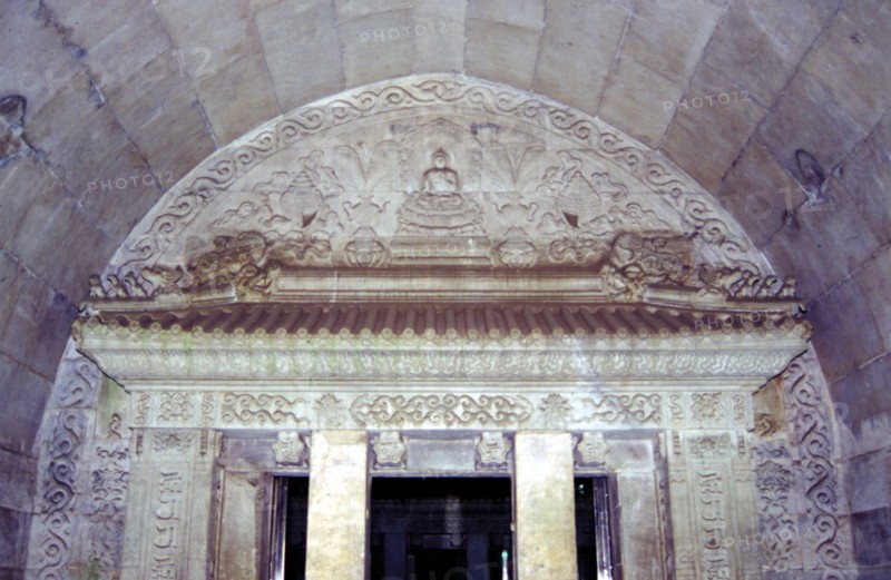 Les tombeaux Qing de l'Est, Yuling, palais souterrain