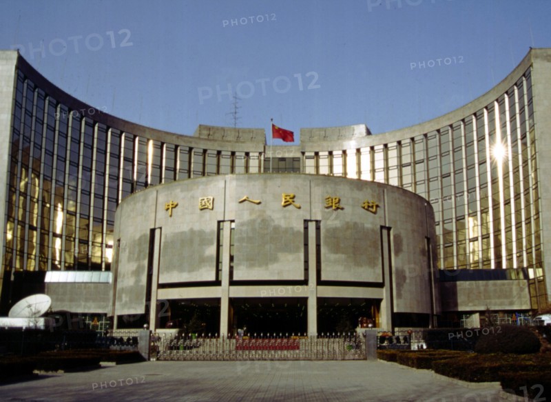 People's Bank of China