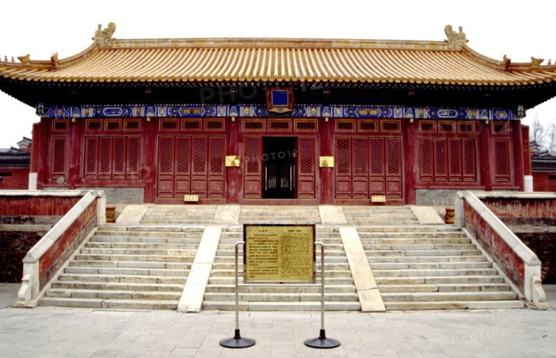 Tombeaux Qing de l'Est, temple de Yongfu