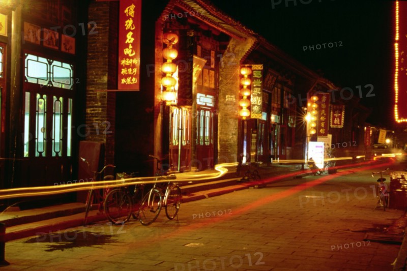 Night view of MingQing Street, Pingyao
