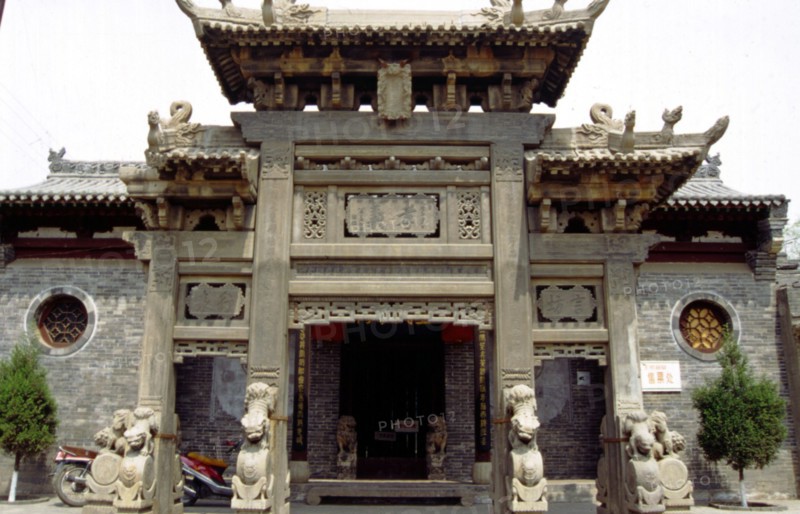 Demeure de la famille Wang, portique du temple ancestral, grande cour