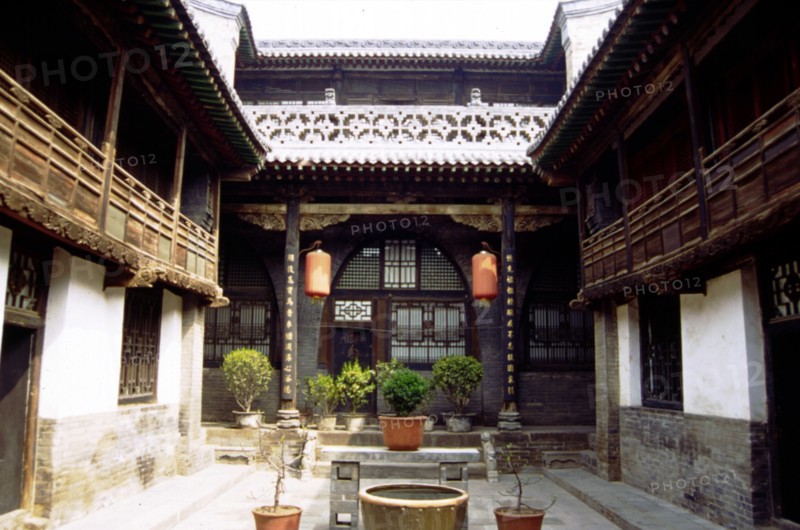 Demeure de la famille Wang, la grande cour