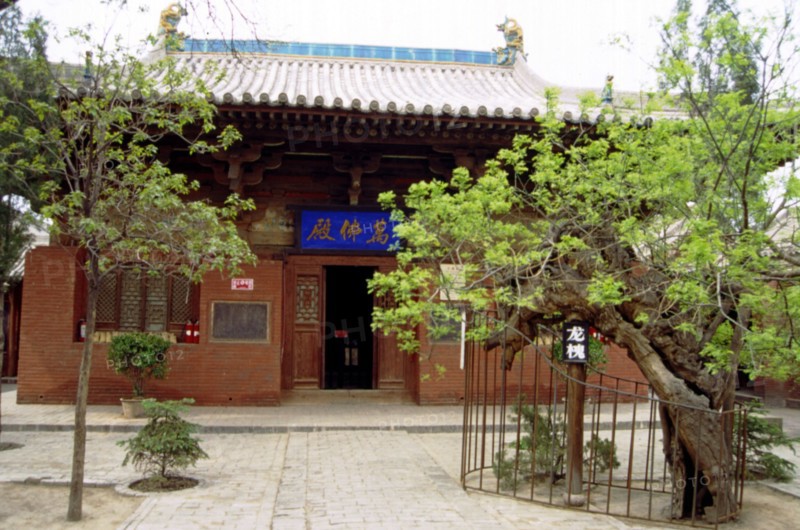 Temple de Zhen'guo