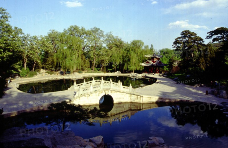 Fragrant Hills Park, Bridge on the Spectacles Lake