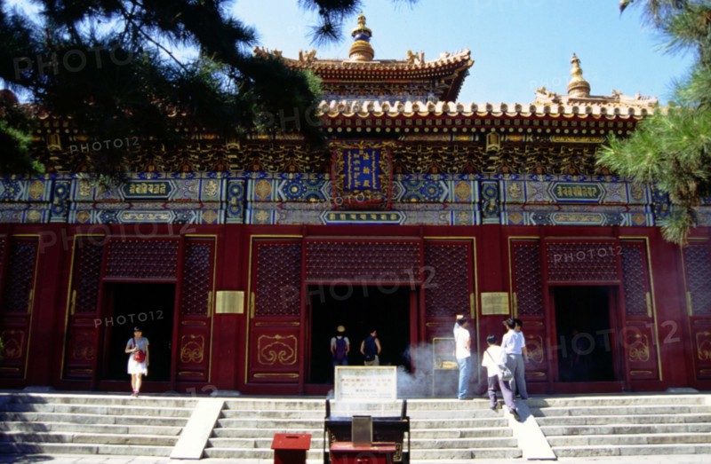 Yonghegong Lamasery, Falun Hall