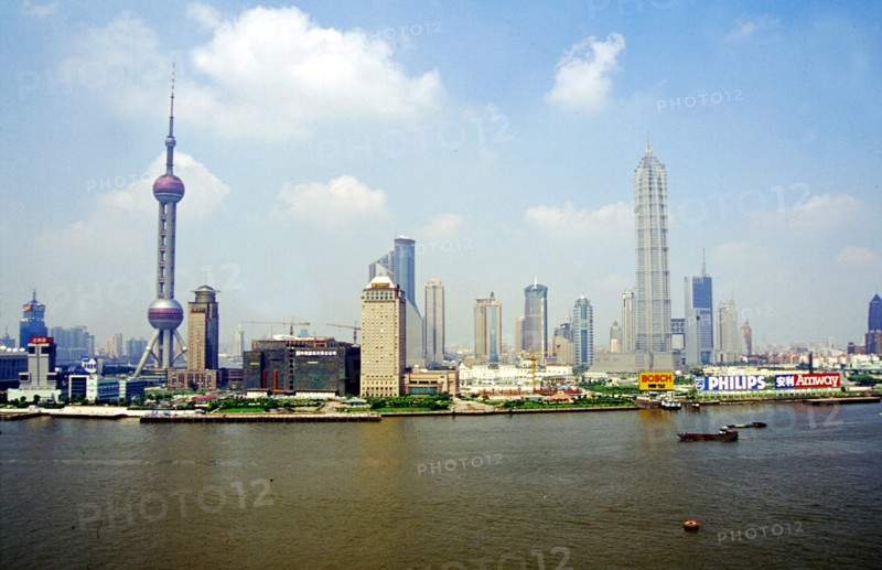Pudong, Shanghai, Tour de la télévision "Oriental Pearl"