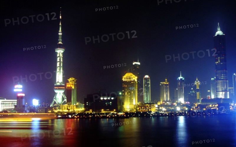 Pudong, Shanghai, Tour de la Télévision "Oriental Pearl"