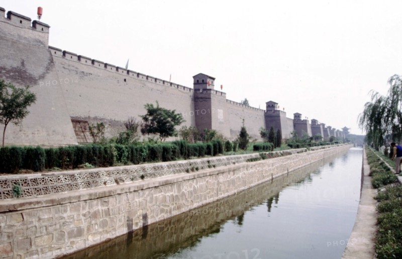 Mur d'enceinte de la ville de Pingyao