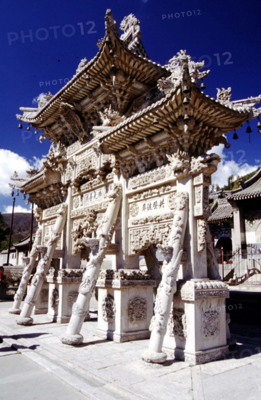 Mont Wutai, temple de Longquan, temple du Dragon Spring, portique de pierre
