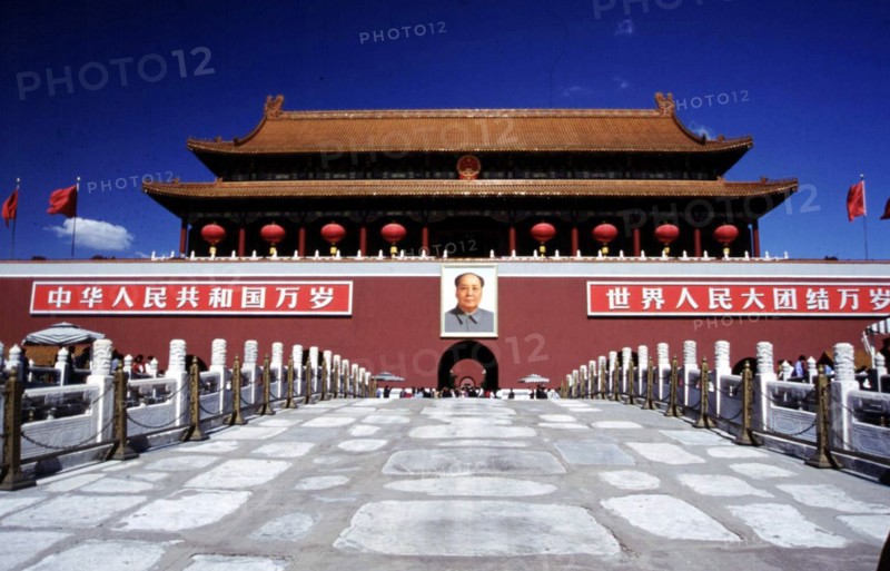 Tian'anmen, Porte de la Paix Céleste