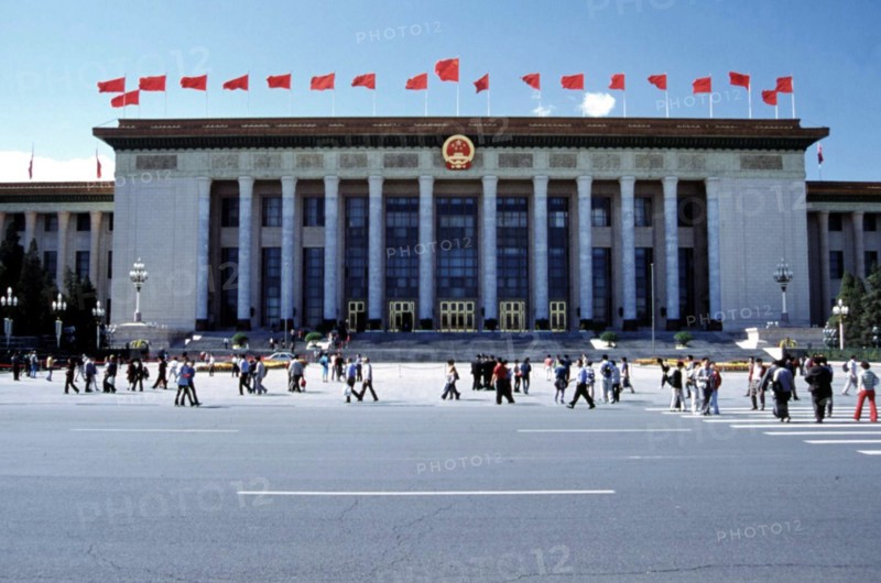 Great Hall of the People