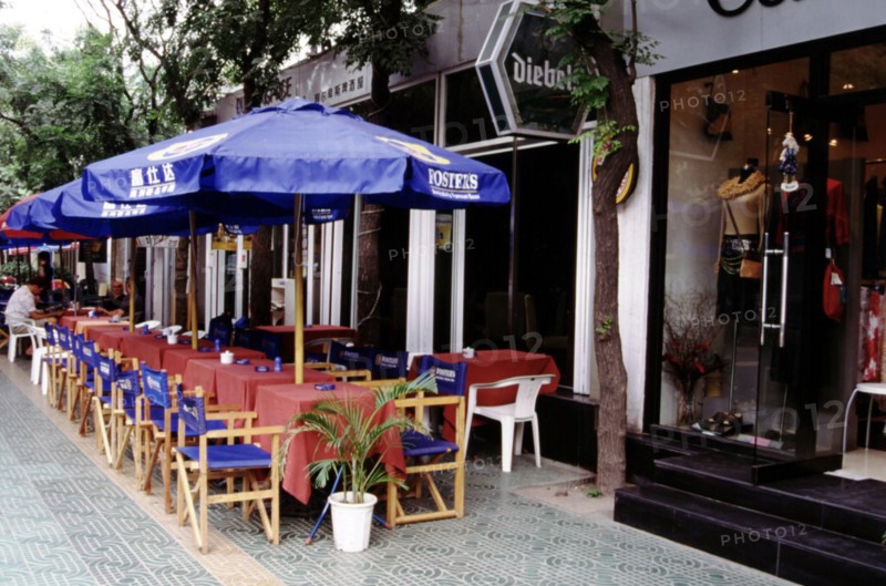 Bar à Sanlitun