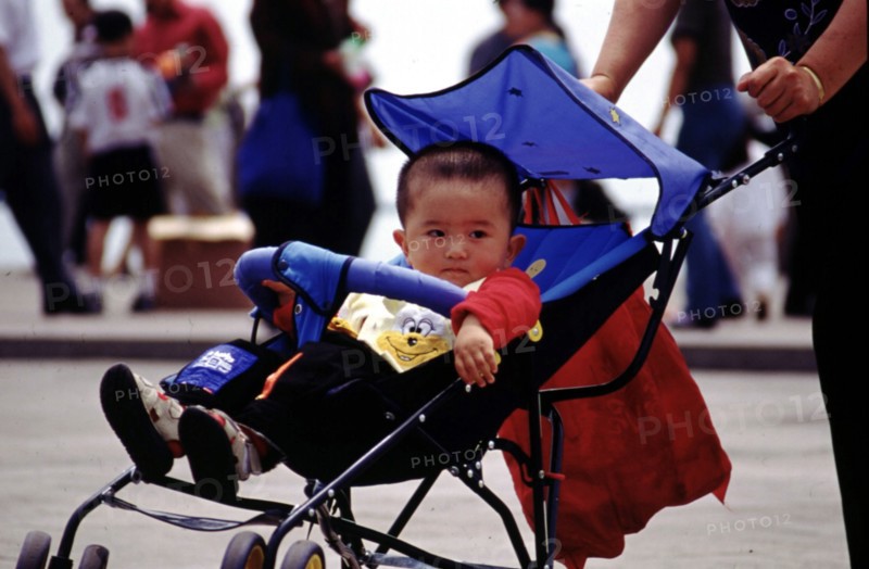 A little Chinese boy