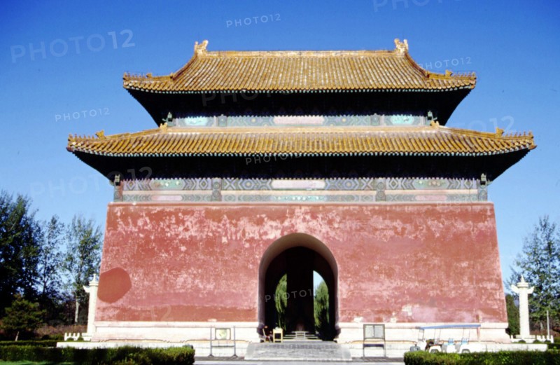 Tombeaux de la dynastie Ming, les 13 mausolées Ming, un pavillon