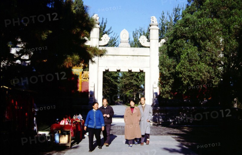 Tombeaux de la dynastie Ming, les 13 mausolées Ming, Longfengmen (Porte du dragon et du Phénix)