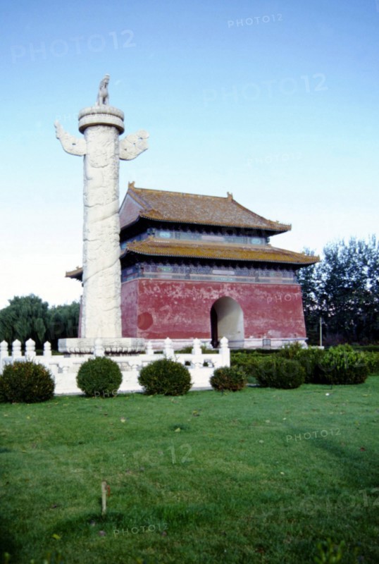 The Ming Tombs, the Ming 13 Mausoleums, the Tombs of Ming Dynasty, Huabiao, Stone Marble Columns