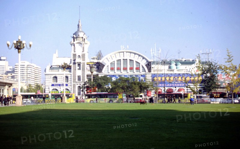 Porte de Zhengyangmen, Qianmen (porte centrale), ancienne gare de Pékin