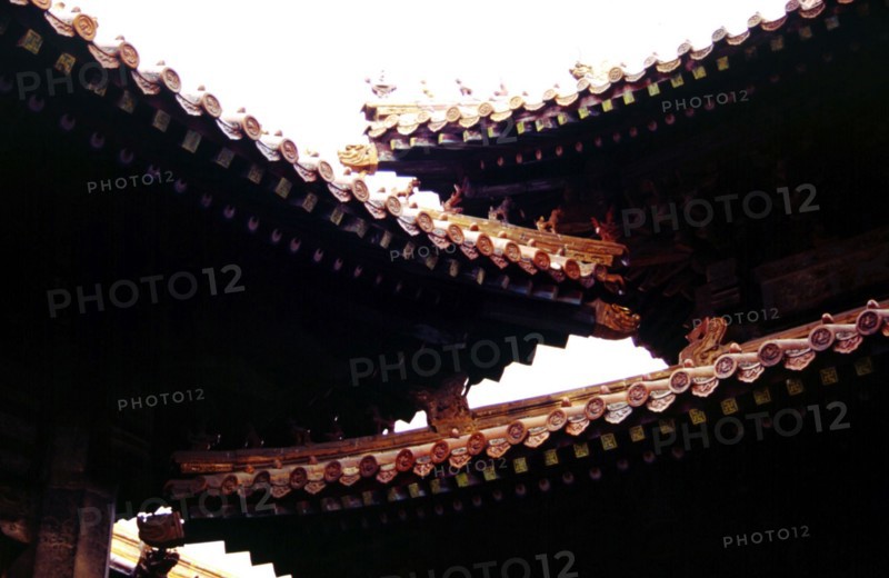 Temple of Confucius