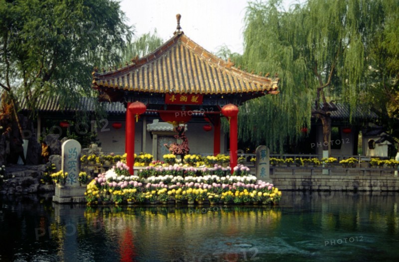 Pavillon dans le parc de Baotu Spring