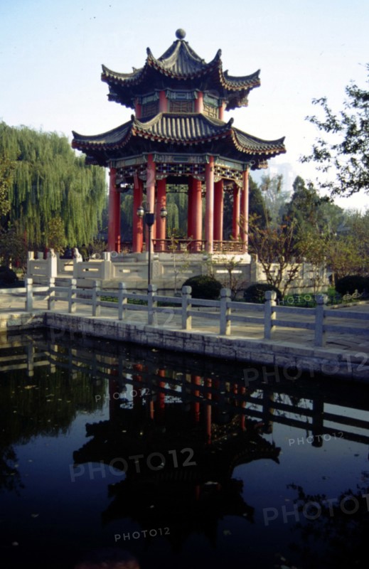 Daming lake park, pavilion