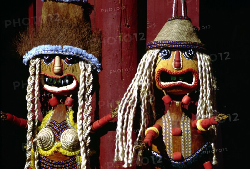 Masque de Nuo