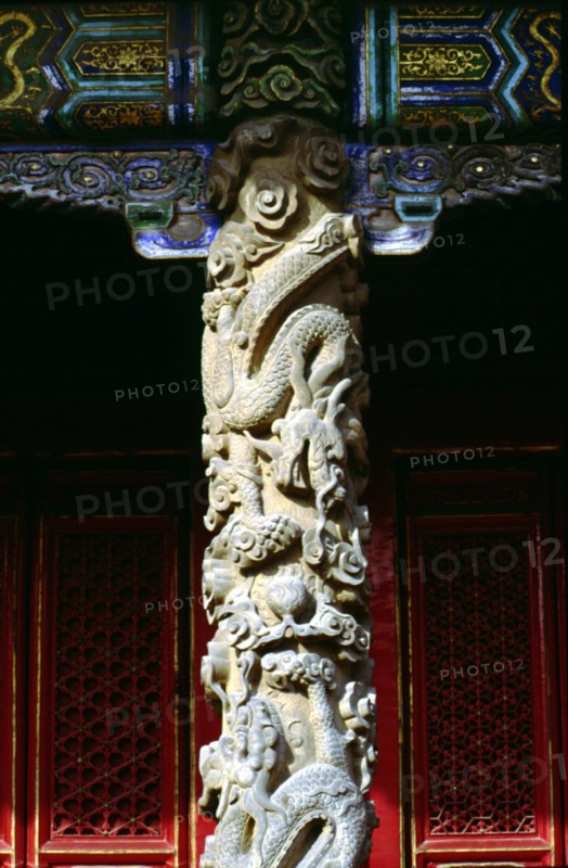 Confucius Temple, dragon pillar