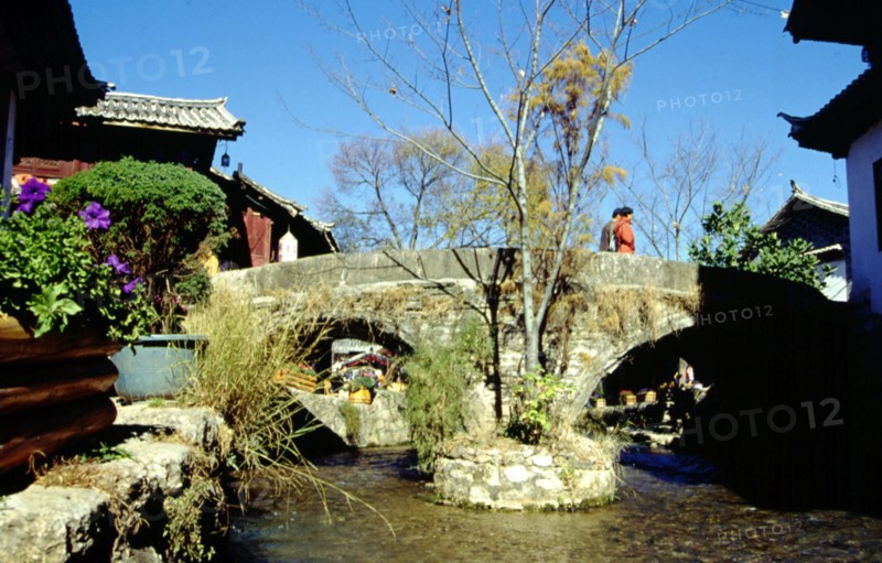 Big Stone Bridge