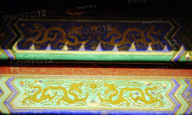 Dragon  on the roof beam, the Forbidden City (the Imperial Palace of Ming & Qing Dynasty)