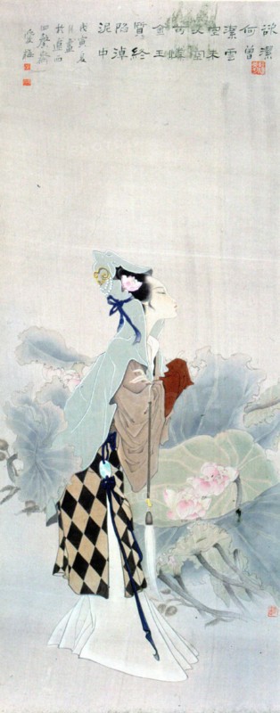 Illustration pour le célèbre roman chinois : "Rêve dans le Pavillon Rouge"