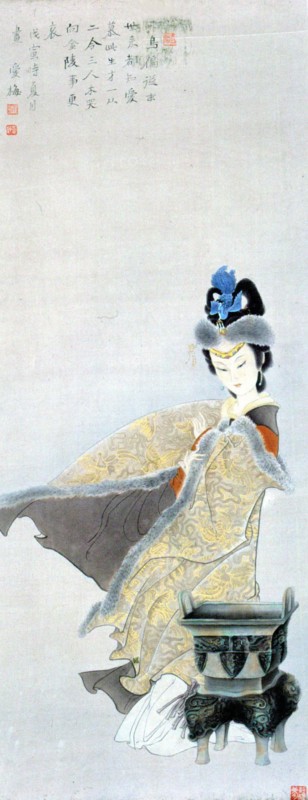 Illustration pour le célèbre roman chinois : "Rêve dans le Pavillon Rouge"