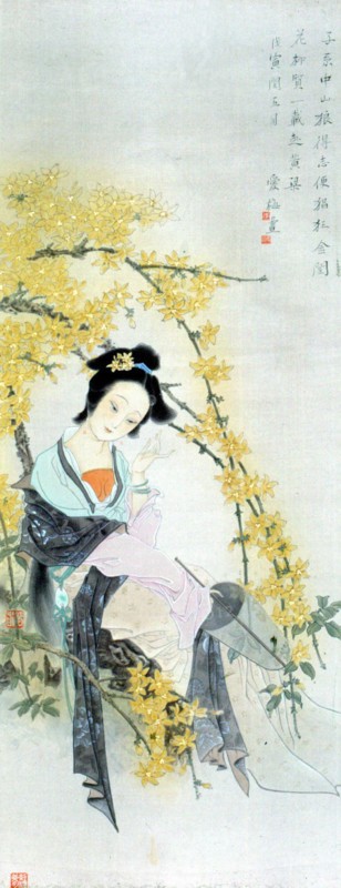 Illustration pour le célèbre roman chinois : "Rêve dans le Pavillon Rouge"