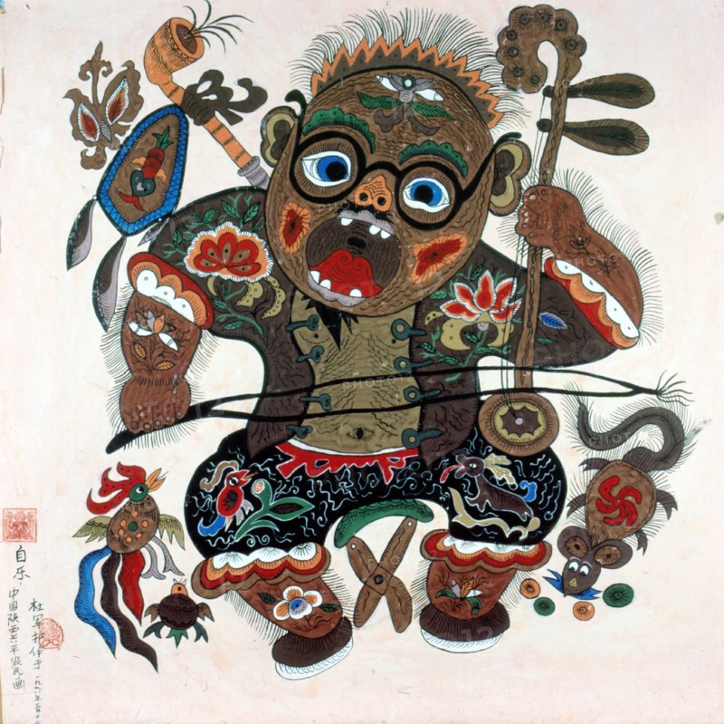 Chinese peasant's painting